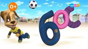 Плашка 0+ Карусель (26.01.2026)