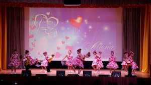 королева красоты - Trim