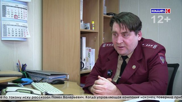 Павел Сиволин: куда идти, если УК игнорирует жалобы на холодные батареи смотреть онлайн