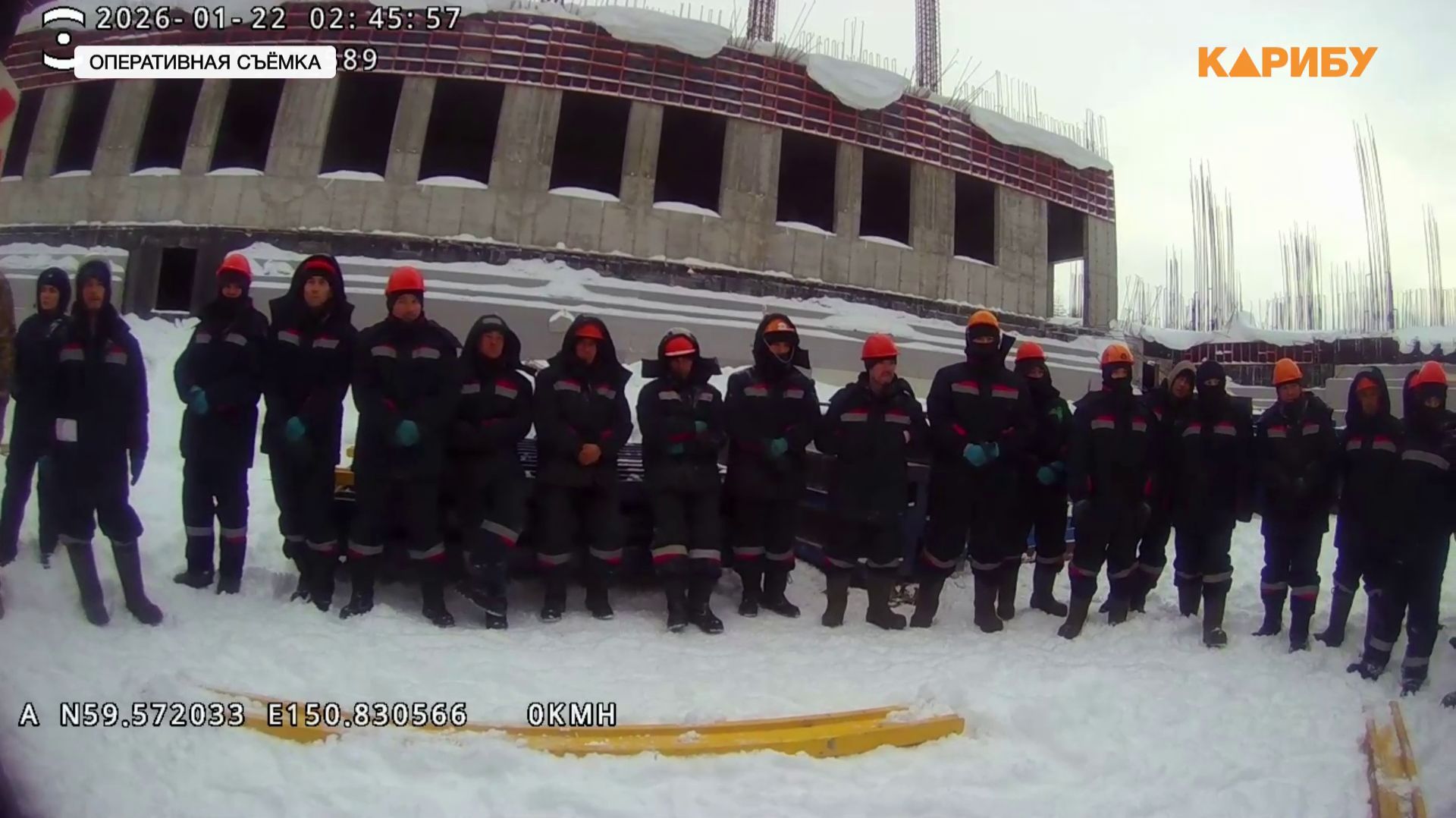 Более 40 мигрантов без документов задержаны в Магадане смотреть онлайн