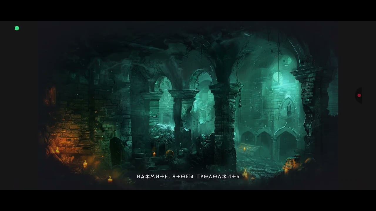ShadowBorn | Смотрю обнову. смотреть онлайн