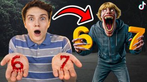 😱 "НИКОГДА НЕ ГОВОРИТЕ 67" - Самый Страшный ТикТок в Мире.. (Мем 67 Kid Meme)