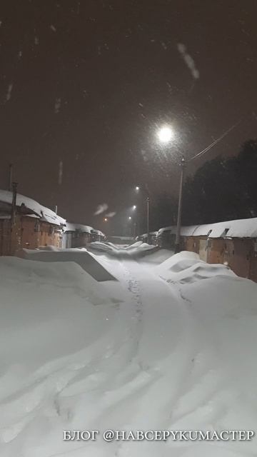 💫 Гаражный кооператив (ГСК ОФСЕТЧИК)