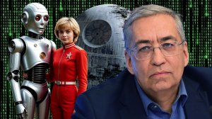 Подкаст ЕЧС с ЛВД №40. Нас всех отключат, возможно.