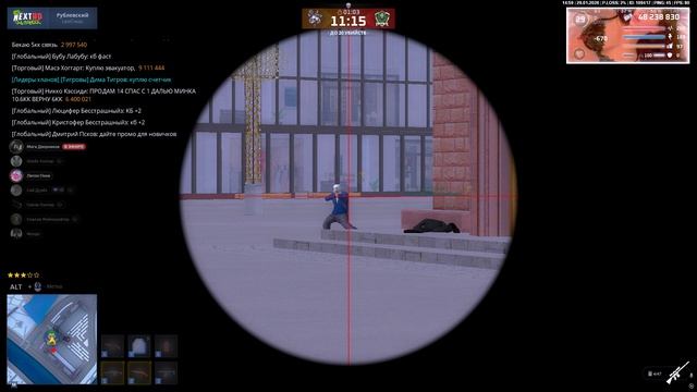 лешка 2