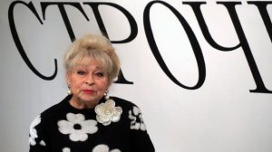 Интервью с художником-модельером Тульского Дома моделей Татьяной Алексеевной Печуриной