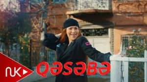 Reqsane ismayilova - Qesebe