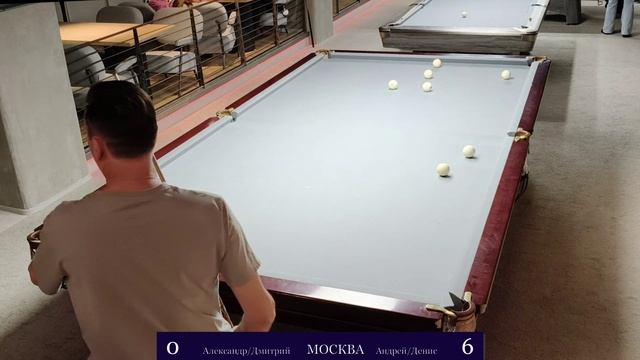 2026-01-04_7 На Сукне. ПАРНЫЙ смотреть онлайн