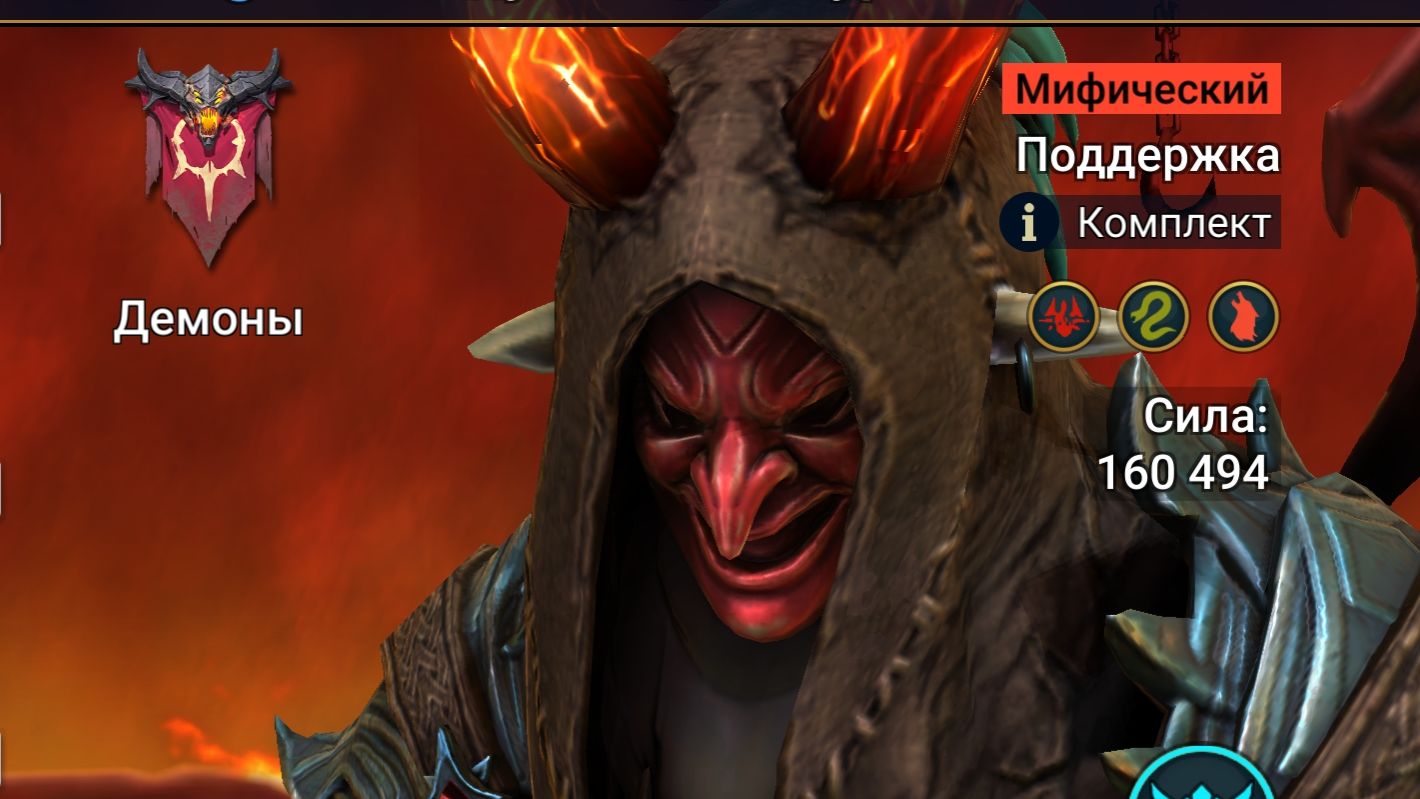 Raid: Shadow Legends) Стрим с соклановцами) смотреть онлайн