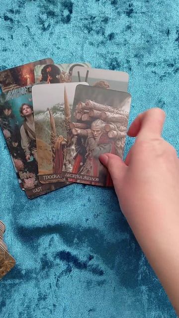 Что вам передает ангел хранитель 👼