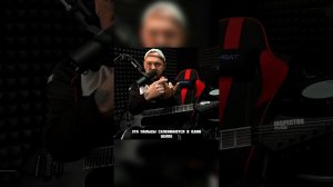 Не будь гитарным лохом! Часть вторая. #guitar #урокигитарыонлайн #игратьнагитаре #metal #metallica