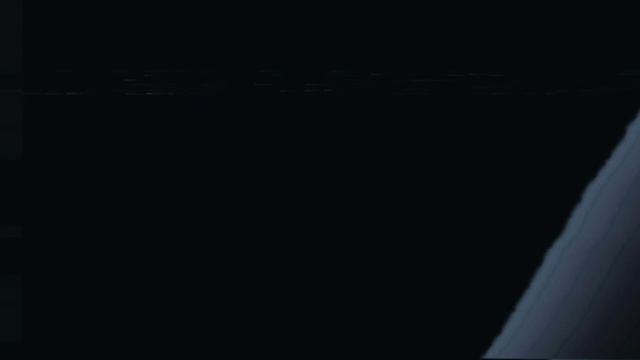 Варден эдит