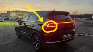 Устранение проблемы  стоп-сигнала на Чери Тиго 7 про макс.