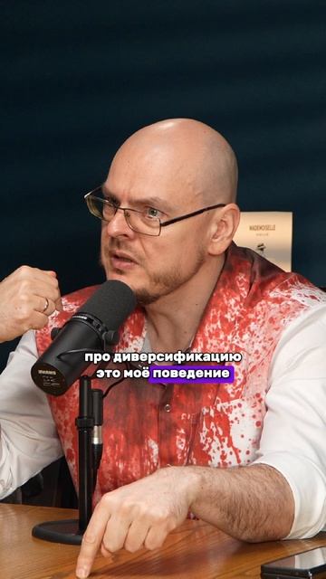 Трейдинг -это заработок не случайный в случайном процессе смотреть онлайн