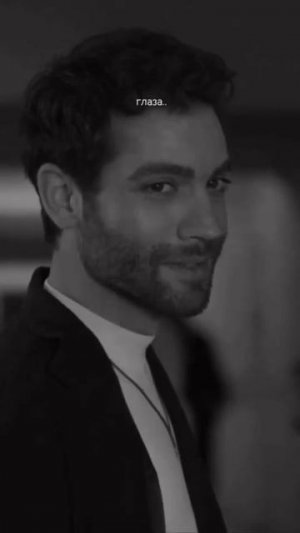 #глаза#🔐👑 сегда палят🙄💘 вся# взаимно#