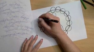 Точка перехода Клуб Алиса