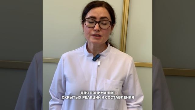 Гормон Т. А. смотреть онлайн