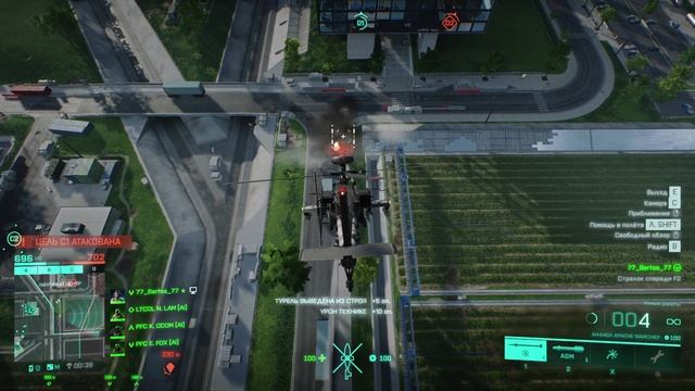 Battlefield Epic Moments