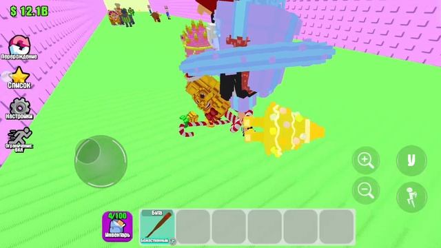 tsunami Brainrot original