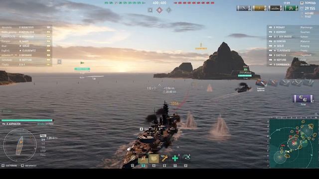 2026-01-29 20-03-30 смотреть онлайн