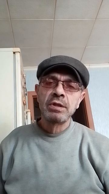 Гений