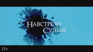 Фея и белый кит мультфильм нарезка для детей и детишек#2026
