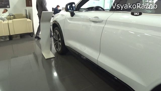 BELGEE ЦЕНЫ ФЕВРАЛЬ 2026