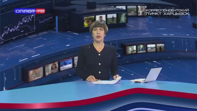 Увеличение размеров пособий смотреть онлайн