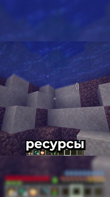 Случайный Предмет В МАЙНКРАФТЕ... | irby.funtime.su #майнкрафт #анархия #фантайм смотреть онлайн