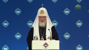 Доклад Святейшего Патриарха Кирилла на пленарном заседании XXXIV Рождественских чтений