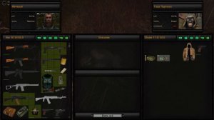 Сталкер народная солянка 2026 - мелкие квесты #16