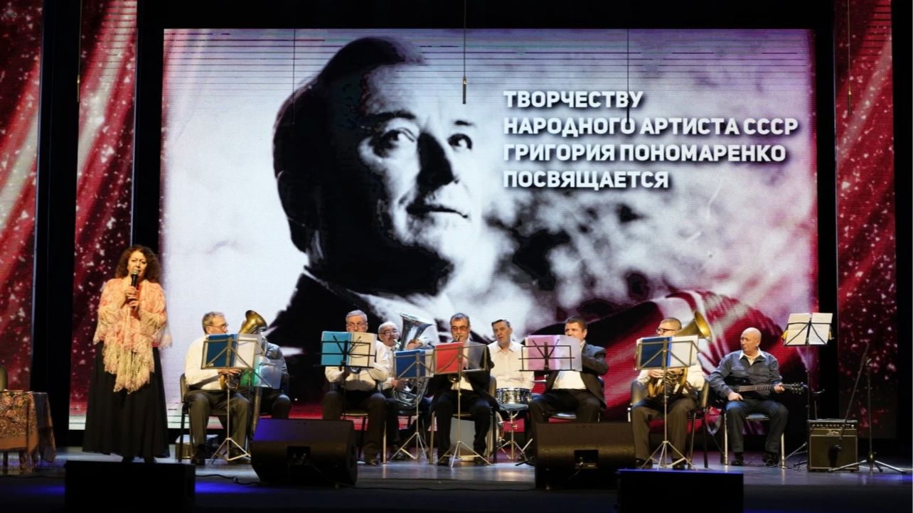 🎵 Григорий Пономаренко: гений, чьи песни пела вся страна смотреть онлайн