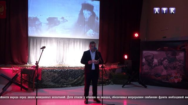 900 дней мужества в ЛКДЦ смотреть онлайн