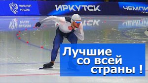 Главный турнир зимы – Видеосюжет «Альтаира»