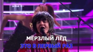 Евгений Осин - Плачет девушка в автомате (Караоке).mp4