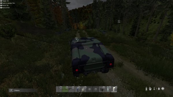 Cервер " VAVILON | Vanilla+ | Map | Party "