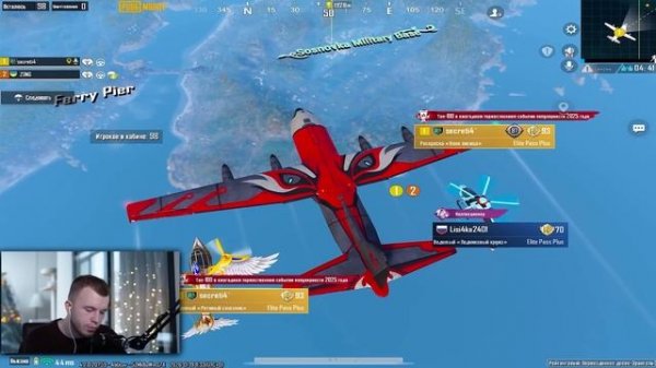 «КАРЯКО - ДУО» в PUBG MOBILE