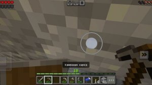 ВЫЖИВАНИЕ в Хардкор (3 часть)