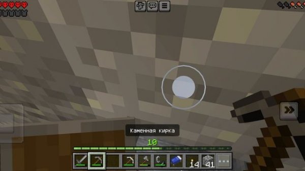 ВЫЖИВАНИЕ в Хардкор (3 часть)