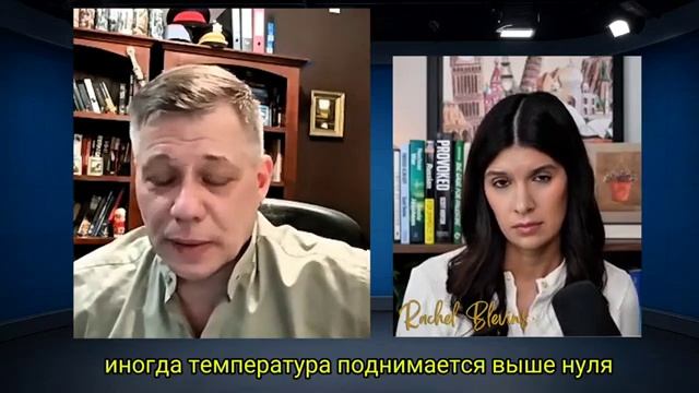 Станислав Крапивник: Наступление России усиливается → 👤 #Большая_политика смотреть онлайн