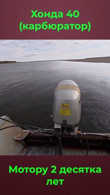 Как завелась эта Хонда.Офигеть! смотреть онлайн