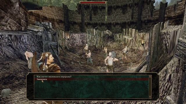 Gothic 3 часть 14