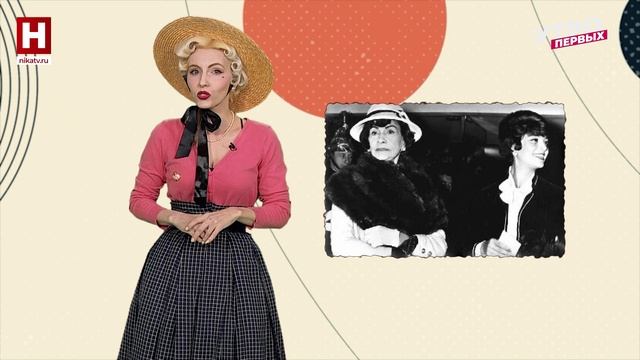 Мари-Элен Арно | ДЕЛО В ШЛЯПКЕ