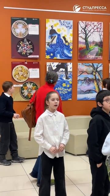 Открытие Международной выставки творческих работ «Родные края» в СПбГУПТД