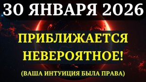 Отдохните сейчас... Потому что то, что будет дальше – ВАС ПОРТЯСЁТ!✨
