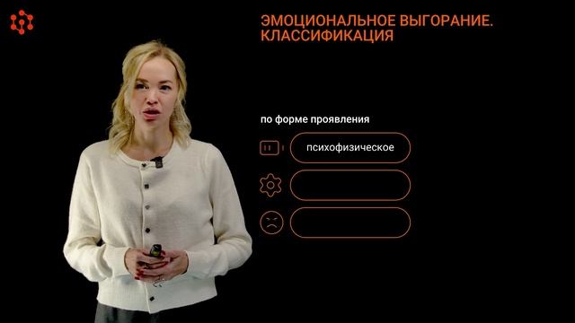 Л1 Пикалова А.А.