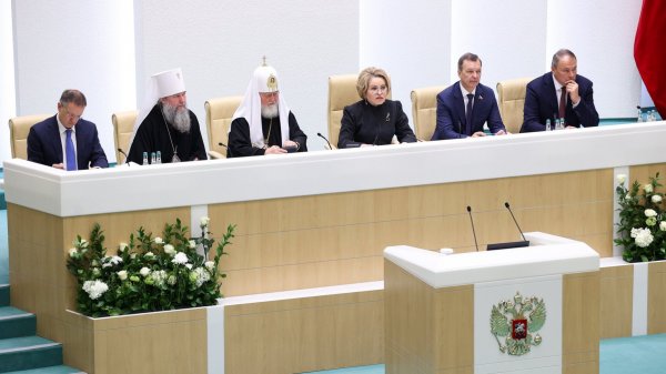 Выступление Петра Толстого на ХIV Рождественских парламентских встречах, 29 января 2026