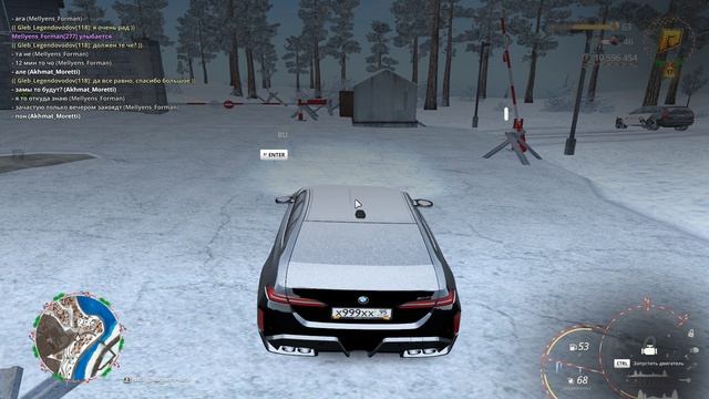 Grand Theft Auto San Andreas 2026.01.29 - 14.40.19.02.DVR - Trim смотреть онлайн