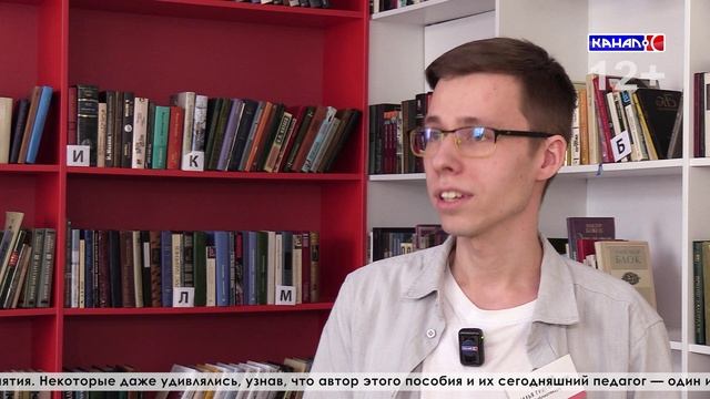 В Серове стартовал новый поток курса «Мобильный гражданин» для старшего поколения смотреть онлайн