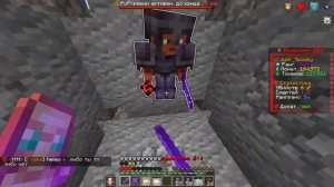 Этот ЛЕГАЛЬНЫЙ ДЮП Сломал ЭКОНОМИКУ в Майнкрафт!